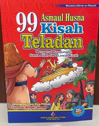 Image of 99 Asmaul Husna Kisah Teladan