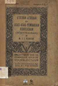 Image of Atoeran-Atoeran dan Asas-Asas Kekoeasaan (Desentralisasi) E-Book