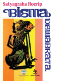 Image of Bisma Dewabrata  E-Book