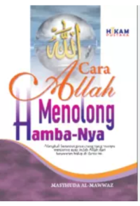 Image of Cara Allah Menolong Hambanya