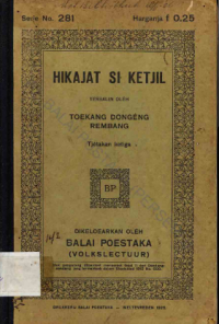 Image of Hikajat Si Ketjil  E-Book