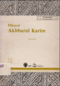 Image of HIKAYAT AKHBARUL KARIM (e-book)