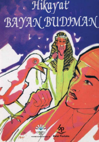 Image of Hikayat Bayan Budiman E-Book