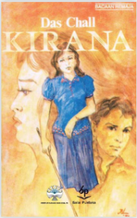 Image of Kirana E-Book