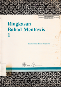 Image of Ringkasan Babad Mentawis 1 (e-book)