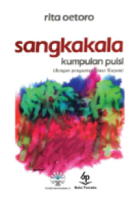 Image of Sangkakala: Kumpulan puisi (e-book)