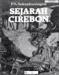 Image of Sejarah Cirebon (e-book)