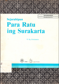 Image of SEJARAHIPUN PARA RATU ING SURAKARTA (e-book)