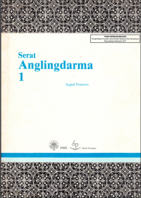 Image of Serat ANGLINGDARMA 1 (e-book)