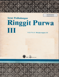 Image of SERAT PADHALANGAN RINGGIT PURWA III (e-book)