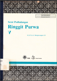 Image of SERAT PADHALANGAN RINGGIT PURWA V (e-book)