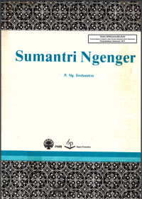 Image of SUMANTRI NGENGER (e-book)