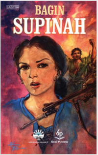 Image of Supinah E-Book