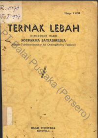 Image of Ternak Lebah E-Book