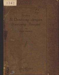 Image of Tjeritera Si Oentoeng dengan Boeroeng Bangau E-Book