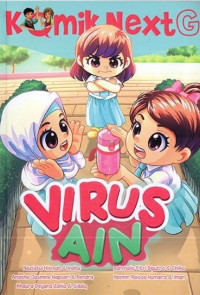 Image of Virus Ain (Komik Next G)