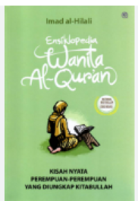 Image of Wanita Al Qur'an